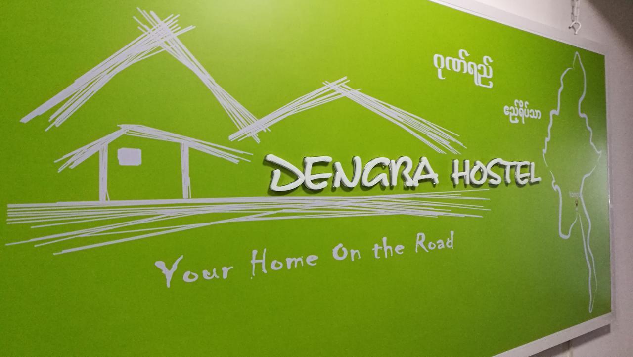 Dengba Hostel Yangón Exterior foto
