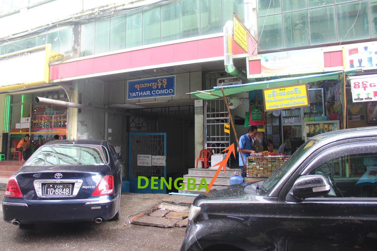 Dengba Hostel Yangón Exterior foto